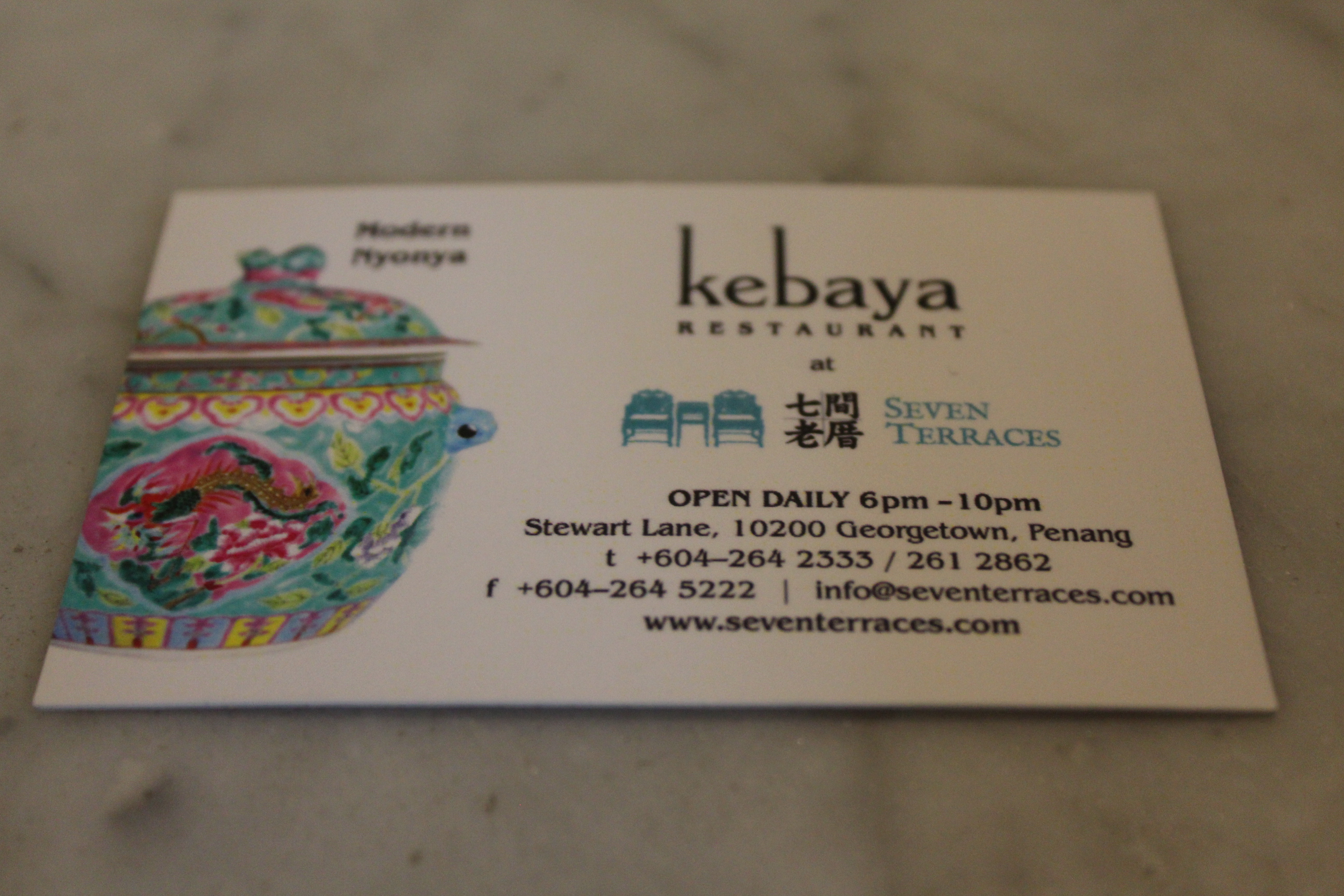 Kebaya Restaurant (Penang)  Hungrymaneats